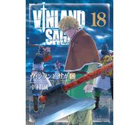 Makoto Yukimura Vinland Saga (18) (Tascabile)