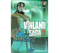 Makoto Yukimura Vinland Saga (2) (Tascabile)