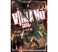 Makoto Yukimura Vinland Saga (22) (Tascabile)