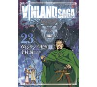 Makoto Yukimura Vinland Saga (23) (Tascabile)