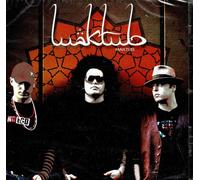 Maktub - Maktub. CD