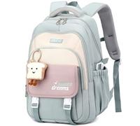 Makukke Zaino per la scuola per ragazze, grazioso zaino per bambini e adolescenti, 30 l, impermeabile, casual, con ciondolo carino