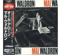 Mal Waldron - All Alone (Jpn)