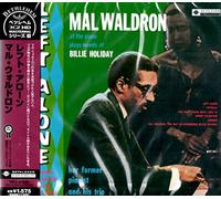 Mal Waldron - Left Alone [Remastered]