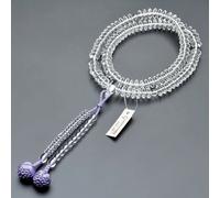 Mala Juzu Tendai Buddista Per Le Preghiere In Cristallo Di Quarzo Giappone Kyoto