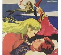 mala morska vila (the little mermaid)