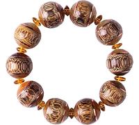 Mala + Rosario + Braccialetto con perline, Bracciale con maglie elastiche in legno Mala, regali unisex fatti a mano