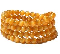 Mala + Rosario + Braccialetto con perline, Braccialetto Mala elastico con 108 perle gialle da 6 mm e pietra occhio di tigre