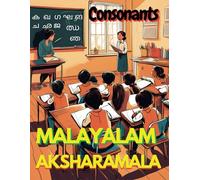 MALAYALAM ALPHABET: CONSONANTS : Tracing workbook for beginners & picture language learning book
