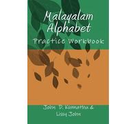 Malayalam Alphabet: Practice Workbook