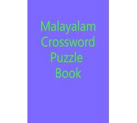 Malayalam Crossword Puzzle Book
