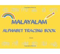 Malayalam Letter Tracing Book: Learn Alphabets