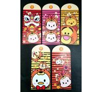 Malaysia Shell 2022 Walt Disney Mickey Animation Cartoon Angpao (pacchetto so...