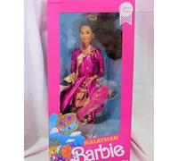 Malaysian Barbie 1990 Dolls of the World Collection