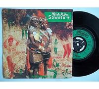 MALCOLM McLAREN Soweto 7" vinyl