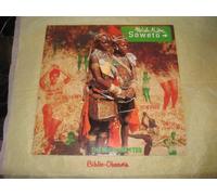 Malcolm McLaren With The McLarenettes , - Soweto - Charisma - MALC 212
