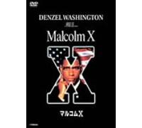 Malcolm X [92/Vista/E, Dd5. 1/J,