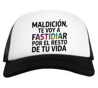 Maldición Te Voy A Fastidiar por El Resto Vidrio Cerveza Taza Berretto da Baseball Unisex Ragazzi Nero Bianco Baseball cap Kids White Black