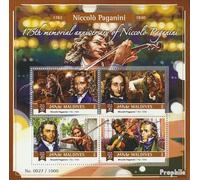 Maldive 6105-6108 Minifoglio (Completa. Problema.) MNH ** MNH 2015 Niccolò Paganini (Francobolli per i Collezionisti) Musica/Danza