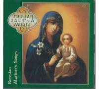 Male Choir Of The Valaam GLORY OF THE RUSSIAN NAVY-MALE CHOIR OF THE VALAAM (CD)