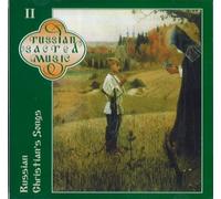 Male Choir Of The Valaam Singing Cu Russian sacred music.Christian songs I (CD)