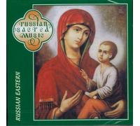 Male Choir Of The Valaam Singing Culture Russian Eastern. (CD)