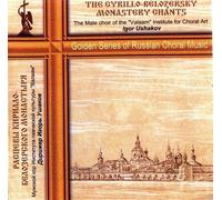 Male Choir of Valaam Singing Culture Institute. Artistic Director and conductor Igor Ushakov, Ushakov Igor - The Cyrillo-Belozersky Monastery Chants - Male Choir of the Valaam Institute for Choral Art