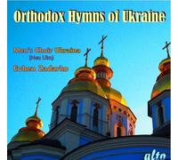 MALE CHOIR UKRAINA (NEW-ULM) Orthodox Hymns of Ukraine (CD)