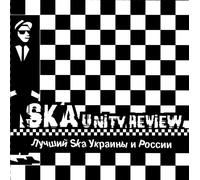 Male factors - Various Artists. Ska unity review. Luchshiy Ska Ukrainy i Rossii [Various Artists. Ska unity review. Лучший Ska Украины и России]