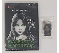 Maledetto Sortilegio (Edizione Limitata 100 copie + Portachiavi - Esclusiva Home Movies)