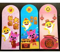 Malesia Baby Shark 2020 Animazione Cartone Animato Capodanno Angpao (pacchett...