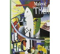 Malevic. Ediz. illustrata