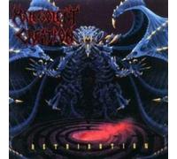 Malevolent Creation - Retribution [Import]