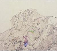 Mali Mali - Gather Round The