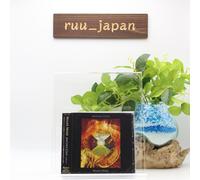 MALICE MIZER Merveilles CD audio giapponese in edizione limitata di prima...