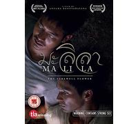 Malila : The Farewell Flower [DVD]