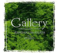 Maljean, Jean Francois - Relaxing Piano Lounge