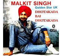 MALKIT SINGH - DHOTAKADA BAI DHOTAKADA - DISCO VINYL BHANGRA NUOVO