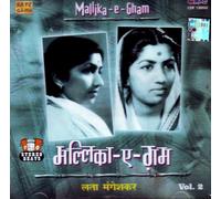 Mallika-e-gham-lata mangeshkar