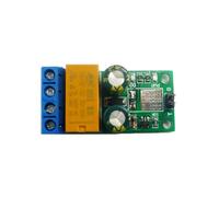 Malloy Modulo Relè Controller Polarità Inversa Bistabile Autobloccante DC5V 2A DR55B01 Scheda Controller Motore/Inverso Facile da Usare