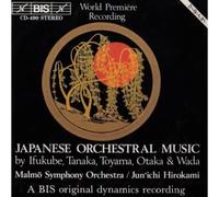 Malmö Symphony Orchestra Japanese Orchestral Music (Hirokami, Malmo So) (CD)