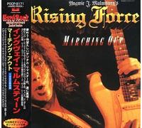 Malmsteen, Yngwie - Marching Out