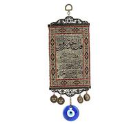 Malocchio Blu, Ciondolo Amuleto Islam Corano Blu Malocchio Islam Malocchio Blu, Amuleto Benedizione degli Occhi Tappeto da Parete Appeso Decorazioni per la Casa Protettore
