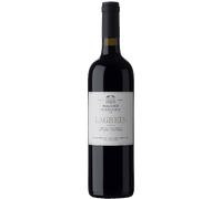 Malojer Gummerhof Gummerhof Lagrein Riserva Gries 2018