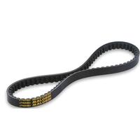 MALOSSI CINGHIA DI TRASMISSIONE MBK FLIPPER 2T 50 N