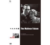 Maltese Falcon,the