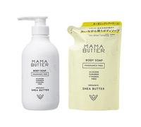 MAMA BUTTER - Body Soap Fragrance Free 500ml