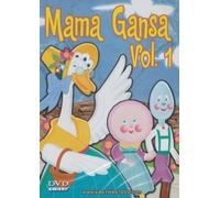 Mama Gansa Vol. 1 [Slim Case]