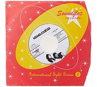 Mama Guitar - International Split Vol. 2 [Import]