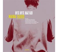 Mama Rosin Bye Bye Bayou (Vinyl LP) 12" Album